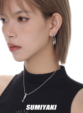 SUMIYAKI立体扭曲中性项链