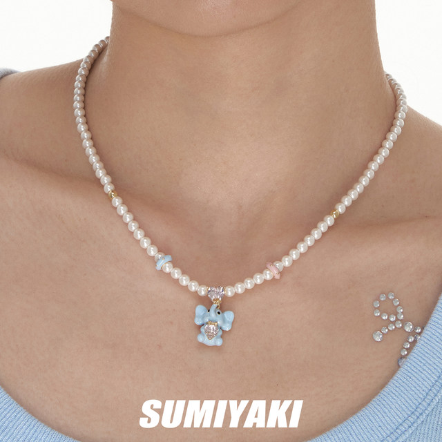 Autumn and Winter Retro Lucky Elephant Pearl Necklace
