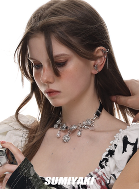 SUMIYAKI雏菊女孩锁骨链
