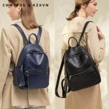 Кожаный рюкзак, сумка через плечо, вместительная и большая универсальная сумка для путешествий для отдыха, из натуральной кожи