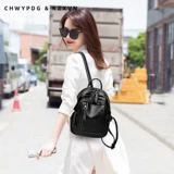 Трендовый рюкзак, сумка, из натуральной кожи, в корейском стиле