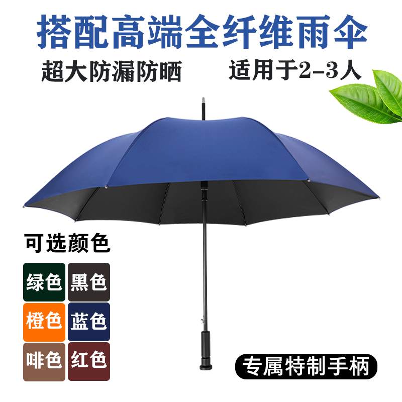 共享雨伞智能伞架收纳雨伞架扫码解锁带锁雨伞架租赁便民雨伞架-图0