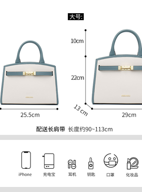 【母亲节礼物】质感牛皮手提包