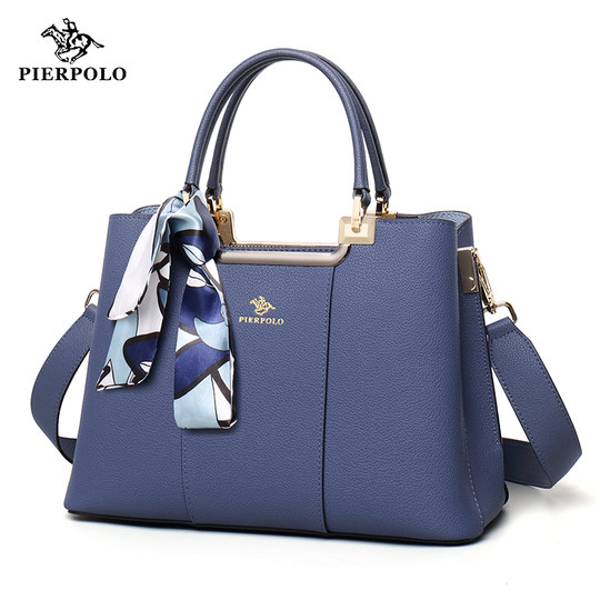 皮尔保罗女包真皮女式送妈妈包包款大气生日礼物女士手提包大容量