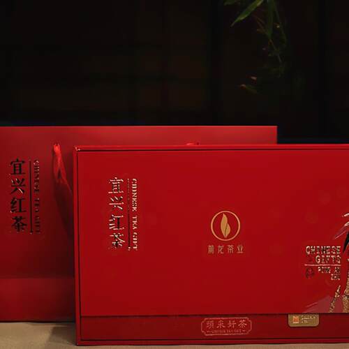 茶叶宜兴红茶礼盒一级春茶精美礼盒小叶种茶2026新茶250g特价包邮 - 图0