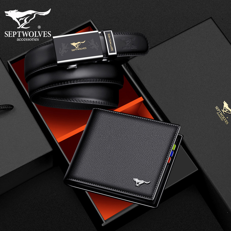 七匹狼钱包皮带礼盒套装牛皮男 七匹狼爱晗钱包