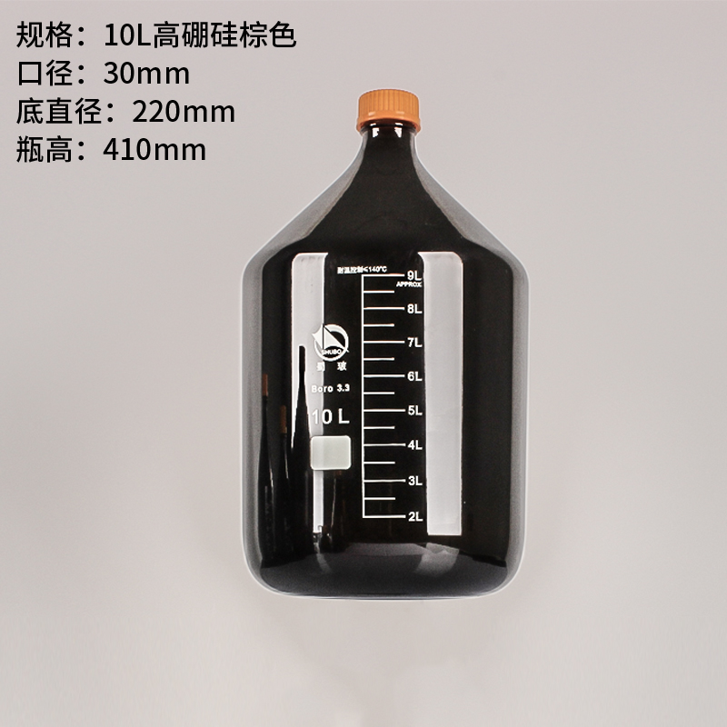 蜀牛蓝盖试剂瓶 透明 棕色高硼硅试剂瓶100ml 250ml 500ml 1000ml - 图2