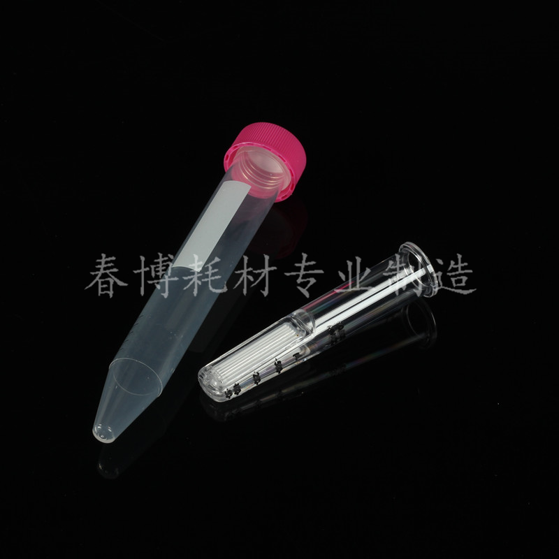 密理博 Millipore 超滤管 超滤离心管 0.5/2/4/15ml - 图1