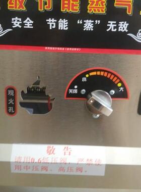 越南卷筒粉整套工具粉云南蒸锅