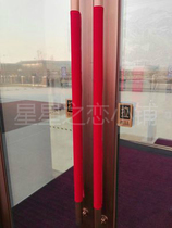 Custom Velvet Double Open Store Face Property Restaurant Door Face Hotel Gate Handle Handle Glove Armrest Glove
