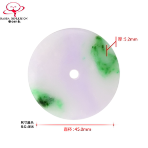 豪8印象X341珠宝天然翡翠平安扣挂件春带彩玉古环吊坠缅甸a货玉坠