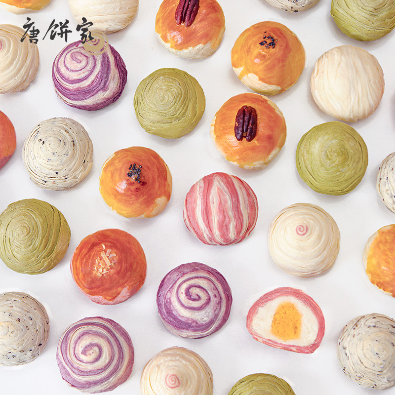 唐饼家礼盒雪媚娘上海特产心蛋黄酥 唐饼家传统糕点