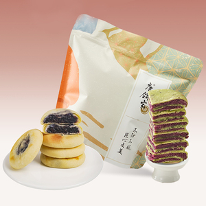 唐饼家奇亚籽血糯米红豆山药饼