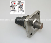 Constant Euro B20G mixer accessories transmission change gear switch Powerball B20-W egg-laying machine