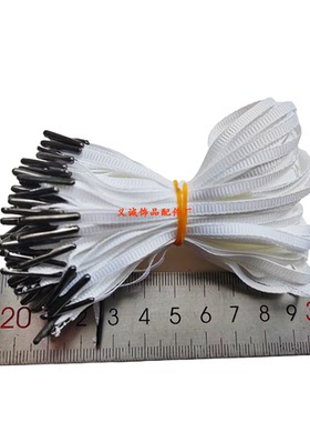 丝带挂绳4MM罗纹织带吊粒
