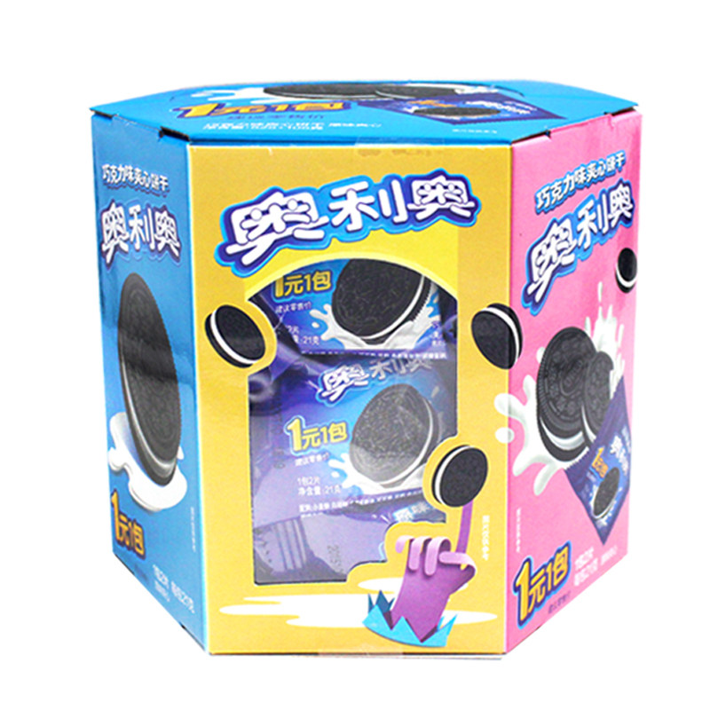 奥利奥饼干桶装475g巧克力夹心礼盒25袋桶装零食桶包邮