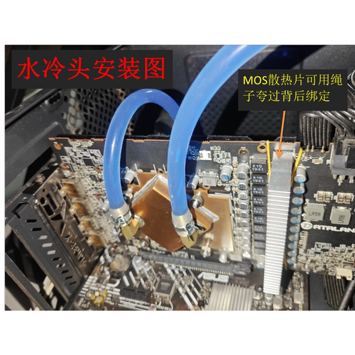 580 1080 1660 3060 2060 V100 3080全覆盖显卡水冷头 纯铜散热器 - 图3