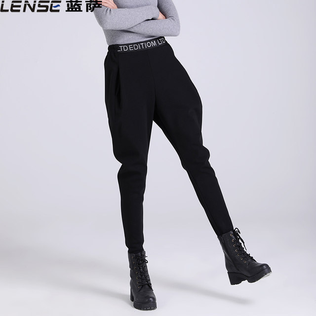 Blue Sa high waist women's pants slim harem pants