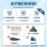 Сверхлегкая ракетка для бадминтона, профессиональный комплект для детей и взрослых, официальный флагманский магазин