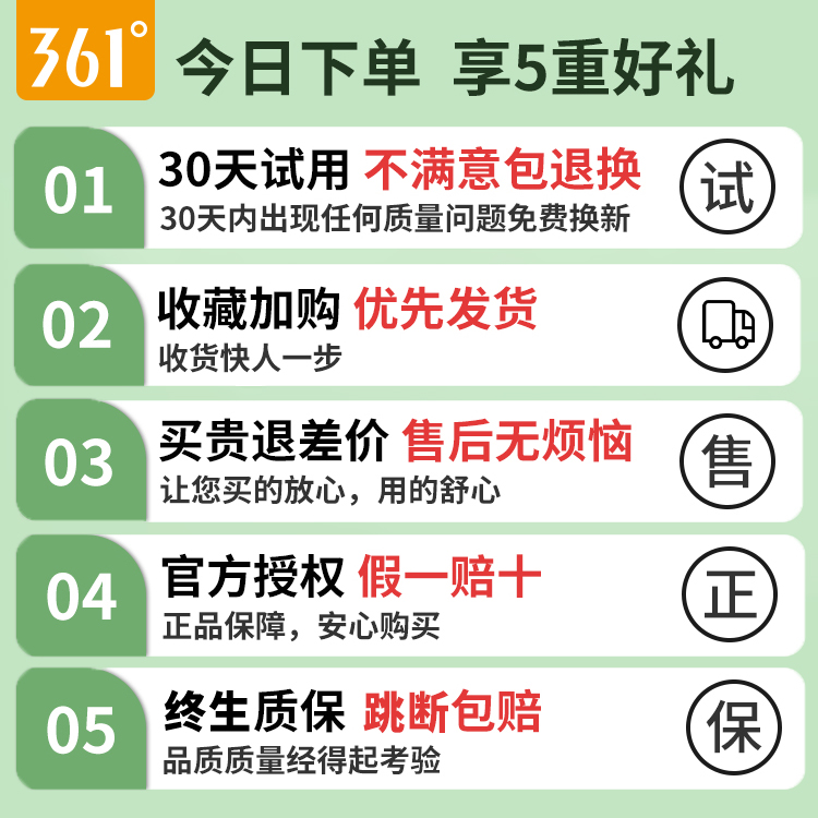 韩启运动户外专营店361度跳跳杆儿童训练助长高神器蹦蹦跳跳高青蛙跳弹跳器跳跳玩具3