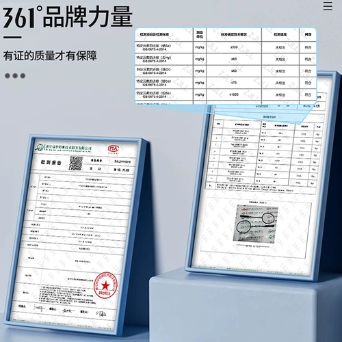 Сверхлегкая ракетка для бадминтона, профессиональный детский комплект для взрослых, официальный флагманский магазин