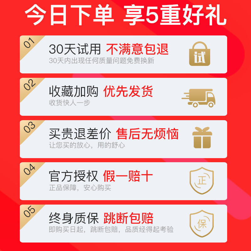 韩启运动户外专营店361跳绳健身燃脂减肥运动无绳款专业绳女生成人儿童学生中考专用0