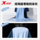 Xtep children's swimsuit, boys, middle and large children, 2026 split sunscreen, teen boys professional swimsuit suit