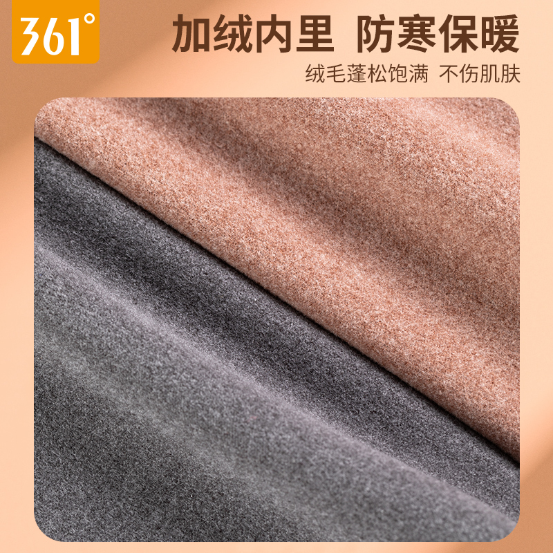 361骑行面罩冬季防风男款防晒机车全盔全脸防护摩托车头盔内头套