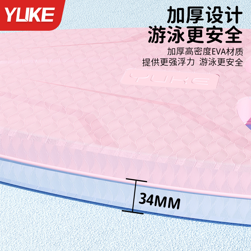 浮板儿童初学者专用装备打水板背漂浮神器成人学游泳辅助游泳浮板 - 图3