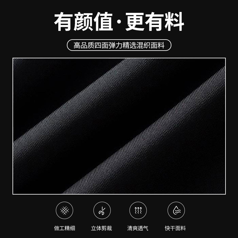 特步男款专业防尴尬大码宽松游泳裤 韩启运动户外男士泳衣