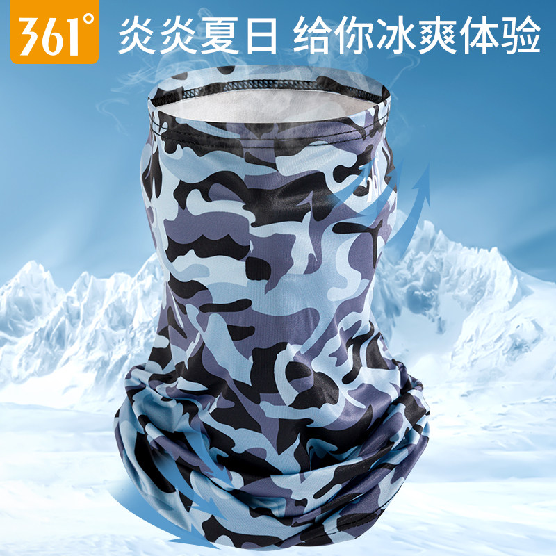 361骑行男脖子防晒脖套夏季面罩 韩启运动户外头巾/遮耳