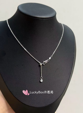 「素链集合」自由搭配吊坠可调节925银镀铑镀18k金高保色工艺项链