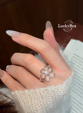 「生如夏花」锆石镂空花朵开口可调节925银戒指女小众设计高级感