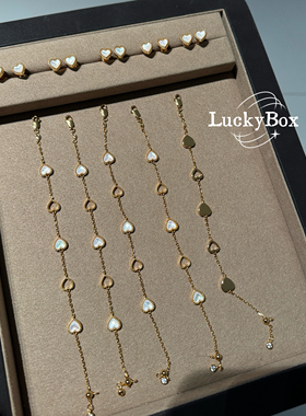 「爱心发射」天然白贝母925银镀金爱心镂空手链耳钉小众精致通勤