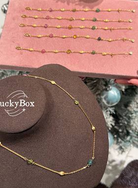 「彩虹」天然碧玺水晶小金豆925银手链轻奢小众精致通勤叠戴送礼