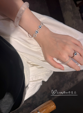 「爱无穷」天然海蓝宝925银手镯式手链送礼小众原创设计高级清冷