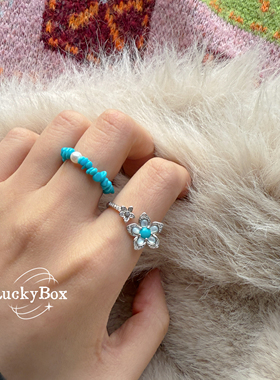 「小蓝花」天然原矿美松绿松石花朵925银开口戒指小众设计高级感