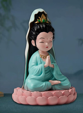 Q版萌系观音小摆件办公室桌面工位情绪稳定禅意家居车载装饰手办