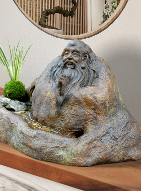 水磨坊流水摆件老子水系景观装饰
