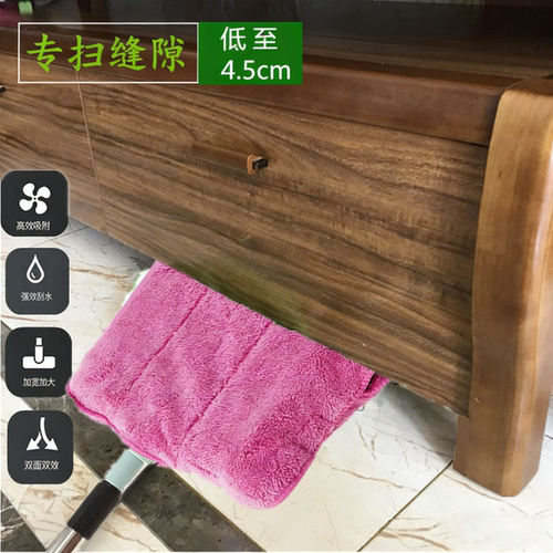 扫把家用魔法扫拖二合一拖把少帚塑料魔法布扫主魔术扫帚干湿两用 - 图1