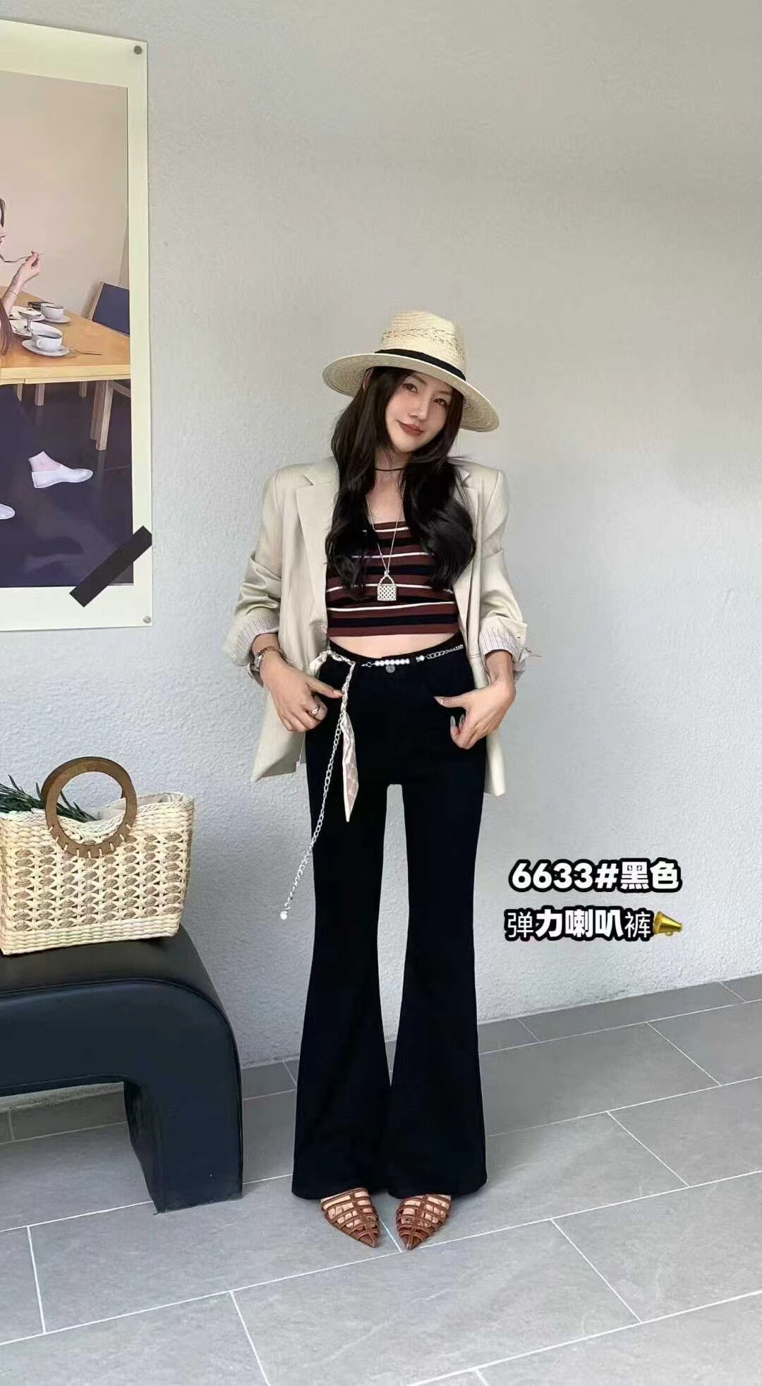 卡妍拉6633款春夏新款女士高腰弹力舒适微喇裤显瘦喇叭牛仔长裤