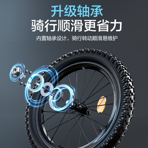 凤凰儿童自行车4-8-14岁中大童学生男女孩山地碟刹青少年脚踏单车 - 图1