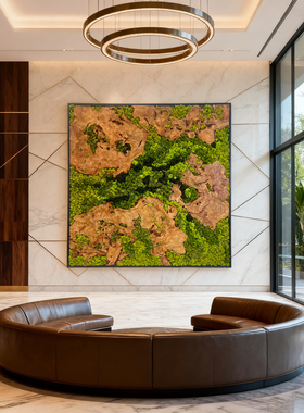 酒店客厅苔藓绿植背景墙画装饰
