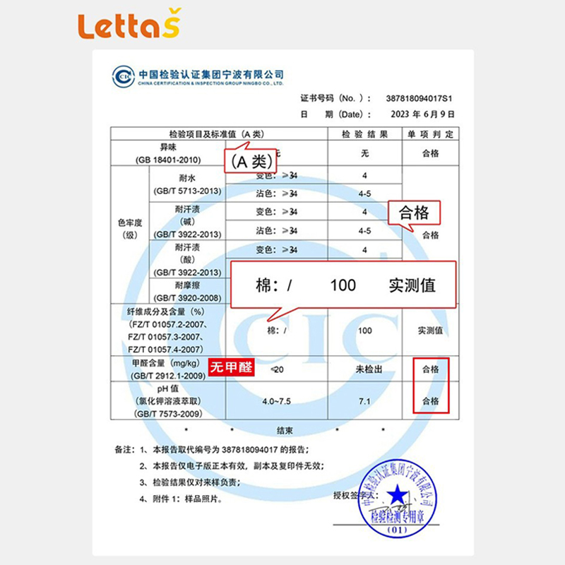 儿童帽子秋冬男童围巾套装宝宝冬季毛线帽护耳女童纯棉婴儿针织帽