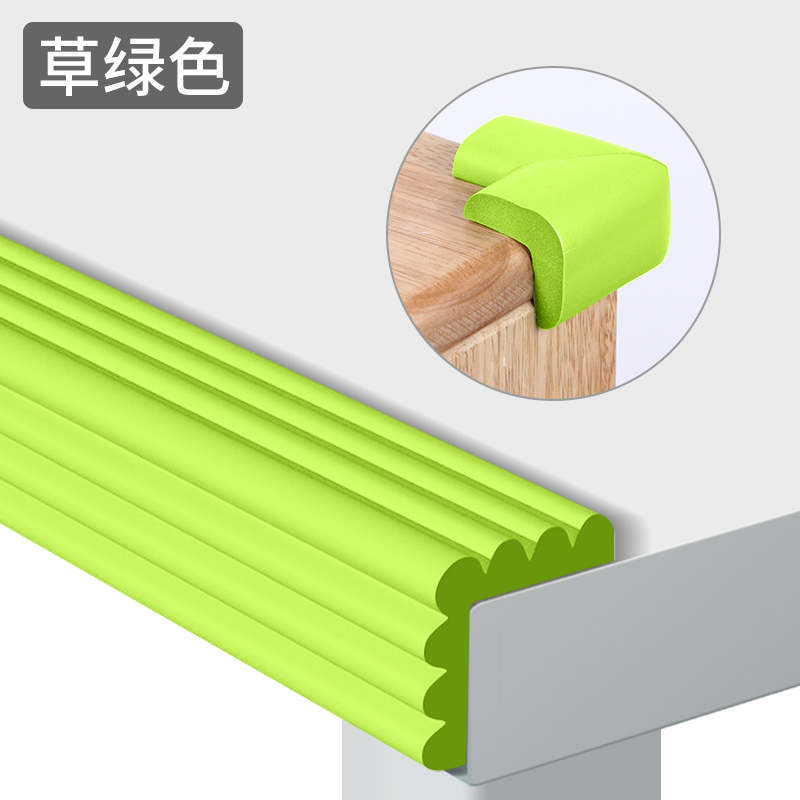 窗台包边家用防撞条防磕碰软包l型桌边贴条保护套墙角自粘护角棉-图0