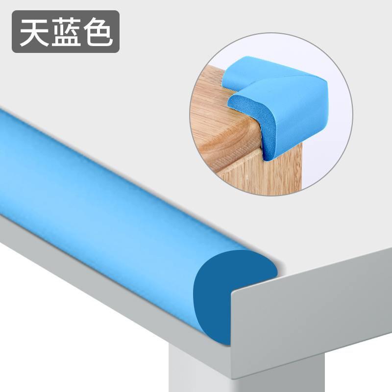 窗台包边家用防撞条防磕碰软包l型桌边贴条保护套墙角自粘护角棉 - 图3