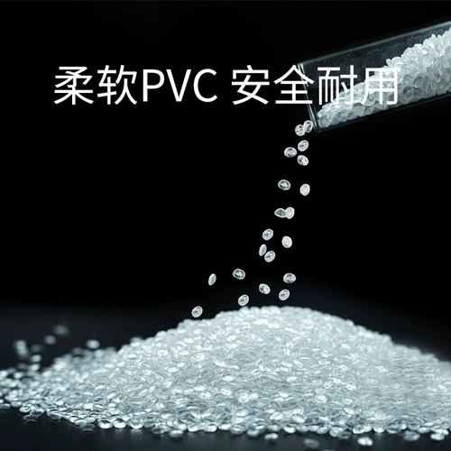 Детская силиконовая лента из ПВХ, стеклянные детские защитные накладки на углы, защита от столкновений