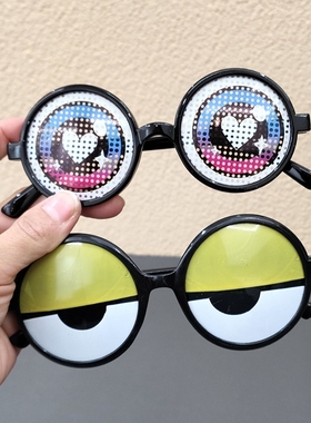 搞怪生日眼镜凹造型拍照