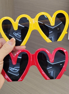 搞怪趣味眼镜ins网红潮人墨镜女