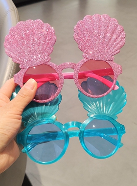 闪粉贝壳网红搞怪眼镜夏威夷沙滩派对太阳镜闺蜜露营聚会拍照墨镜